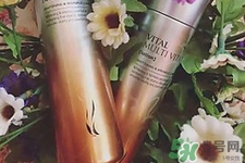 ahc維他命美白水乳多少錢？ahc維他命美白水乳價格