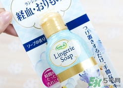 小林制藥洗衣液怎么樣？好用嗎？