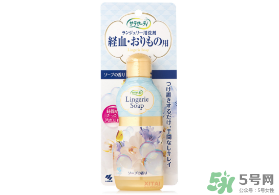 小林制藥洗衣液怎么樣？好用嗎？