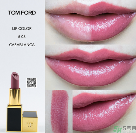 tf口紅多少錢(qián)一支?tf口紅專柜價(jià)格