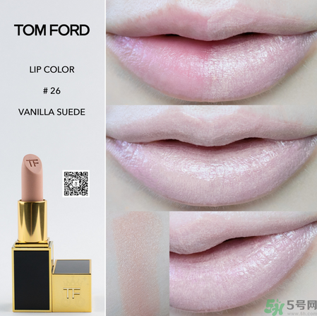tf口紅多少錢(qián)一支?tf口紅專柜價(jià)格