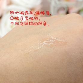 AVANCE是什么牌子？AVANCE是什么檔次