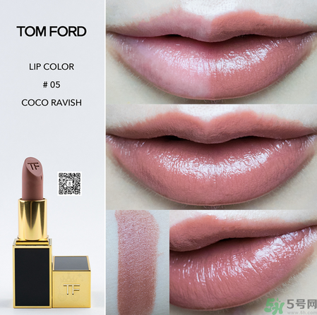 tf口紅多少錢(qián)一支?tf口紅專柜價(jià)格