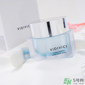 vidivici睡眠面膜好用嗎？vidivici面膜怎么樣