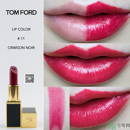 tf口紅多少錢(qián)一支?tf口紅專柜價(jià)格