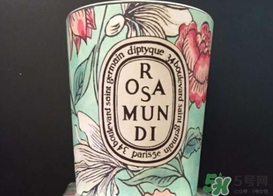 diptyque2017情人節(jié)限量多少錢(qián)？diptyque2017情人節(jié)限量?jī)r(jià)格