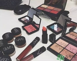 nars2017春季彩妝有哪些？nars2017春季限量彩妝價格