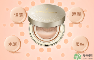 凱芙蘭蝸牛bb霜多少錢？凱芙蘭蝸牛bb霜價格