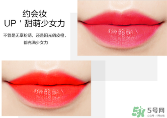 柏蕊詩口紅多少錢？柏蕊詩口紅價格