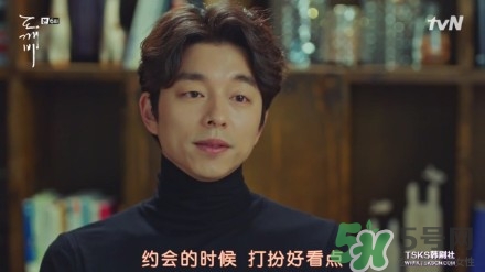 the body shop香水多少錢？the body shop香水專柜價格