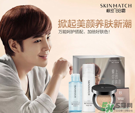 極密是哪個國家的牌子？極密是韓國的么？