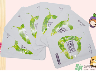 一葉子新鮮奢養(yǎng)面膜多少錢？一葉子新鮮奢養(yǎng)面膜禮盒價格