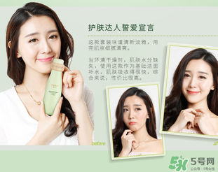 一葉子套裝多少錢一盒？一葉子補水套裝多少錢？