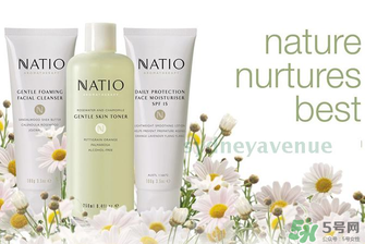 natio爽膚水孕婦可以用嗎？natio孕婦可以用嗎？