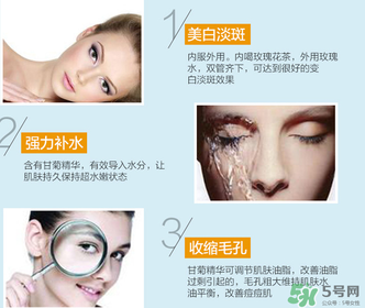 natio玫瑰水為什么刺痛？natio玫瑰水刺痛原理