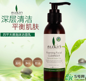 sukin孕婦可以用嗎？蘇芊護(hù)膚品孕婦能用嗎？