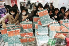 2017年日本福袋時(shí)間 2017日本福袋攻略 2017年日本福袋時(shí)間 2017日本福袋攻略