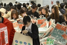 2017年日本福袋時(shí)間 2017日本福袋攻略 2017年日本福袋時(shí)間 2017日本福袋攻略