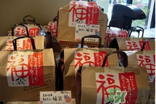 2017年日本福袋時(shí)間 2017日本福袋攻略 2017年日本福袋時(shí)間 2017日本福袋攻略