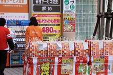 日本福袋是什么？日本福袋是什么意思？