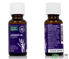 星期四農(nóng)莊薰衣草精油怎么用？星期四薰衣草精油使用方法