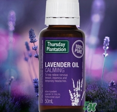 星期四農莊薰衣草精油怎么用？星期四薰衣草精油使用方法