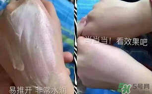 姬存希姬存希怎么用？姬存希素顏霜使用方法