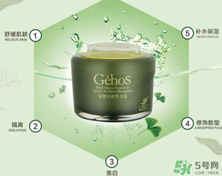 姬存希姬存希怎么用？姬存希素顏霜使用方法