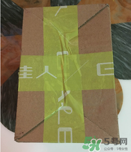 柏蕊詩隔離霜怎么樣？柏蕊詩隔離霜好用嗎？