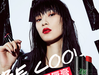 rec口紅多少錢？rec口紅價格