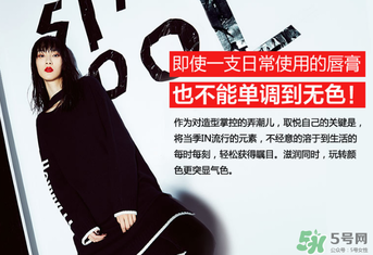 ?rec是什么牌子化妝品？?rec是什么品牌？