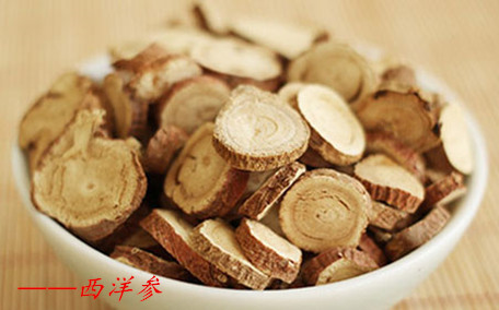 西洋參適合什么樣的人群服用 西洋參適合什么季節(jié)服用