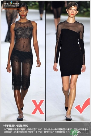 年會穿什么顏色的衣服？年會穿衣注意事項