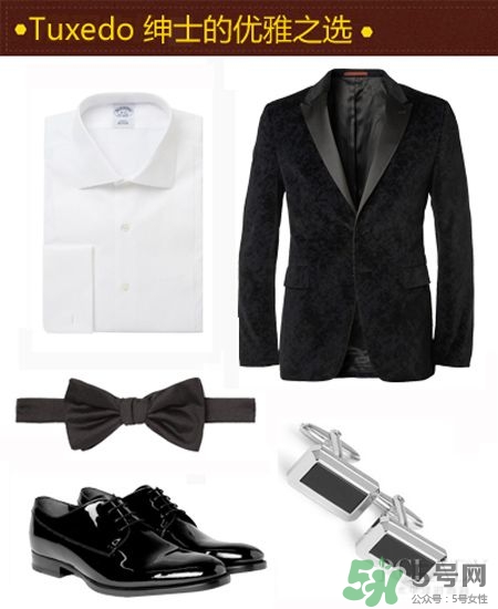 年會(huì)男士穿什么？公司年會(huì)男生穿衣搭配