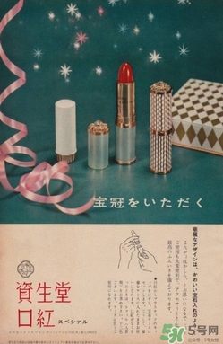 資生堂2017春季彩妝有哪些？資生堂2017春季彩妝價(jià)格