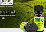 星期四茶樹精油和凝膠哪個(gè)好？星期四農(nóng)莊茶樹精油和凝膠對(duì)比