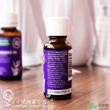 星期四農(nóng)莊薰衣草精油怎么用？星期四薰衣草精油使用方法