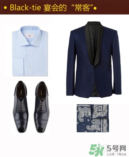 年會(huì)男士穿什么？公司年會(huì)男生穿衣搭配