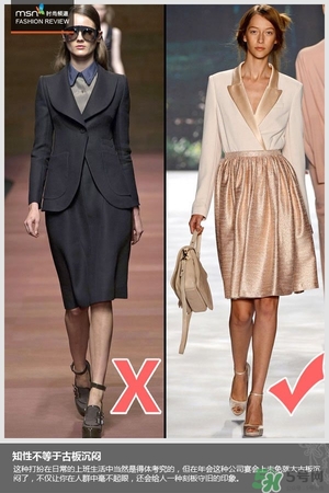 年會穿什么顏色的衣服？年會穿衣注意事項