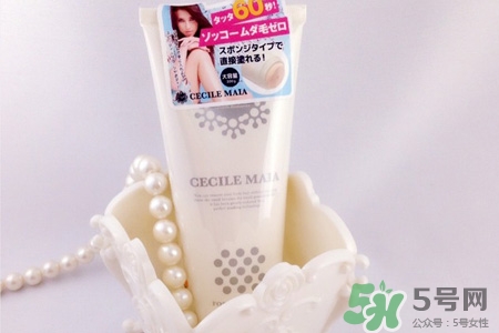 cecile maia脫毛膏多少錢？cecile maia脫毛膏日本價(jià)格