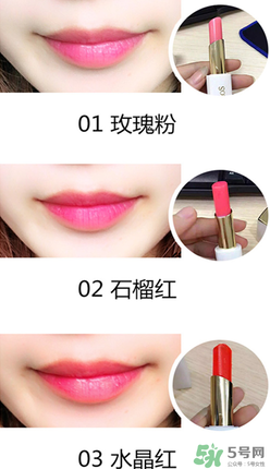 姬存?？诩t多少錢？姬存希口紅價(jià)格