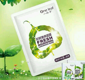 一葉子面膜怎么用？一葉子面膜使用方法