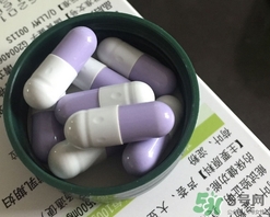 美澳健蘆薈通暢膠囊怎么樣?效果好嗎? 美澳健蘆薈通暢膠囊怎么樣?效果好嗎?