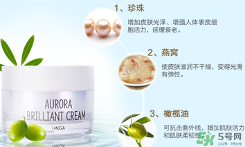 春雨素顏霜多少錢一盒？春雨素顏霜價格