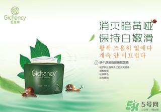 姬存希品牌怎么樣？姬存希是護(hù)膚品可靠嗎？