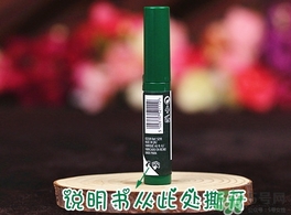 the body shop茶樹急救棒怎么用？美體小鋪茶樹祛痘急救棒用法