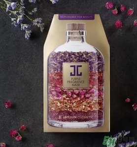 jayjun紫色香薰面膜怎么樣？jayjun紫色香薰面膜怎么用？