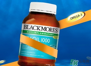 澳佳寶深海魚油的功效與作用_說明書_吃法_價格 澳佳寶深海魚油的功效與作用_說明書_吃法_價格