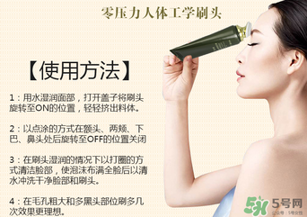 姬存希洗面奶怎么用？姬存希洗面奶使用方法