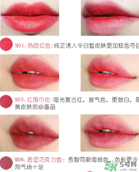 姬萊雅口紅怎么樣？姬萊雅口紅好用嗎？